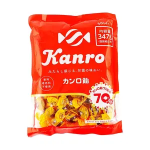 KANRO Japanese Soy Sauce Candy 347g - Retro Old Fashioned Hard Candies, Umami Flavor Snack