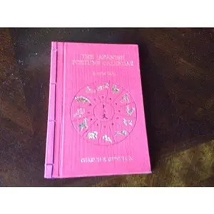 USED-The Japanese Fortune Calendar by Reiko Chiba (Hardcover)