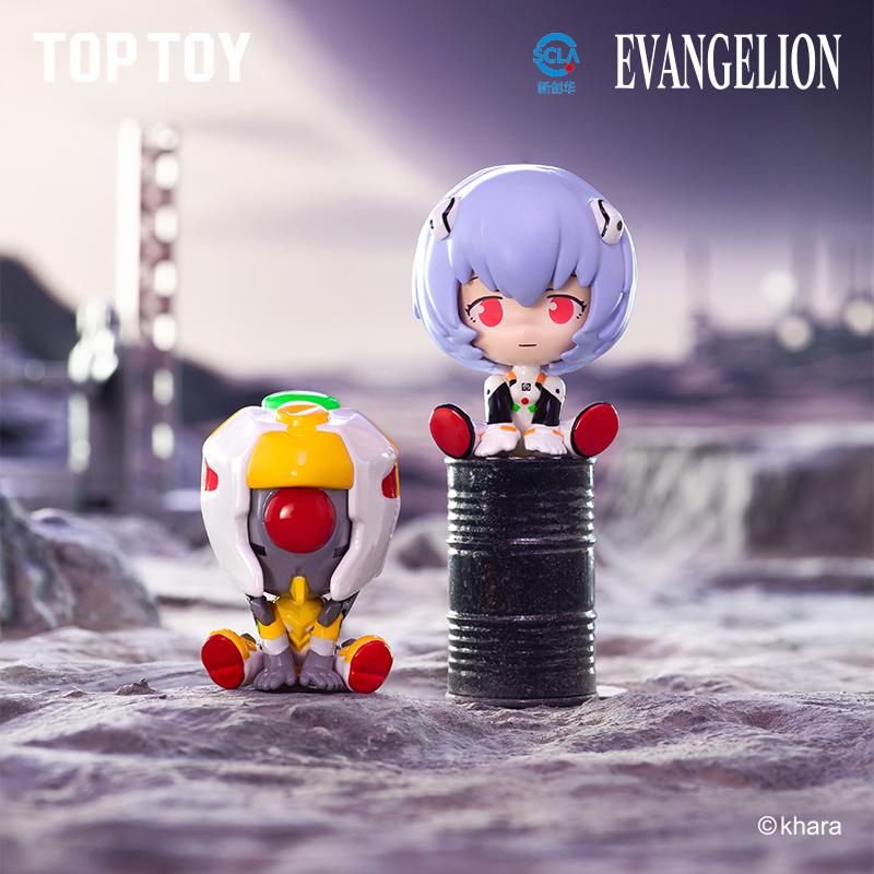 【TOPTOY】 EVA Neon Genesis Evangelion MINI Sitting Series Figures Blind Box-Perfect Thanksgiving Gift, Unique HolidayHome & Office Decorations