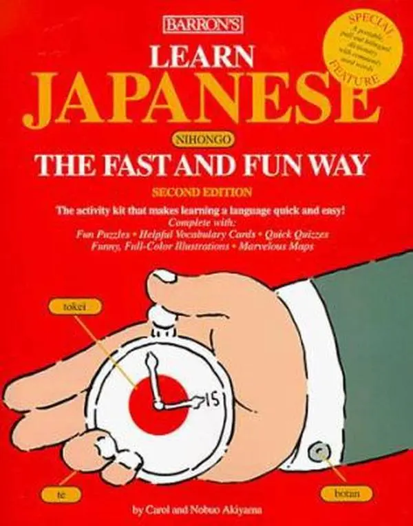 Used Learning Japanese Book - Fast and Fun Way Series, 1999 Edition, by Nobuo Akiyama, Paperback Language Learning Tool, 234 Pages, 1.45 lbs, with Pull-Out Bilingual Brief Dictionary, English & Japanese, Very Good to Good Condition