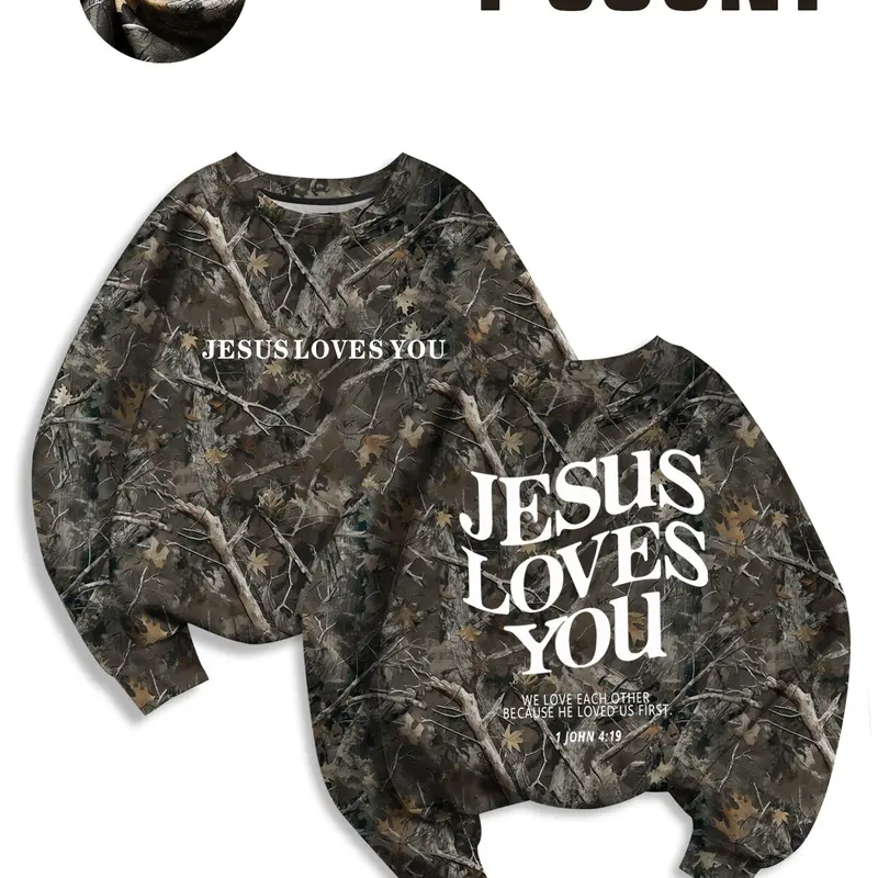 Women's Loose Fit Casual Aesthetic Graphic Pullover Sweater, Letter Print, Fashion Camo Branch Print, Comfortable Soft Spring & Fall Wear, Layered Choice, Camouflage, Long Sleeve