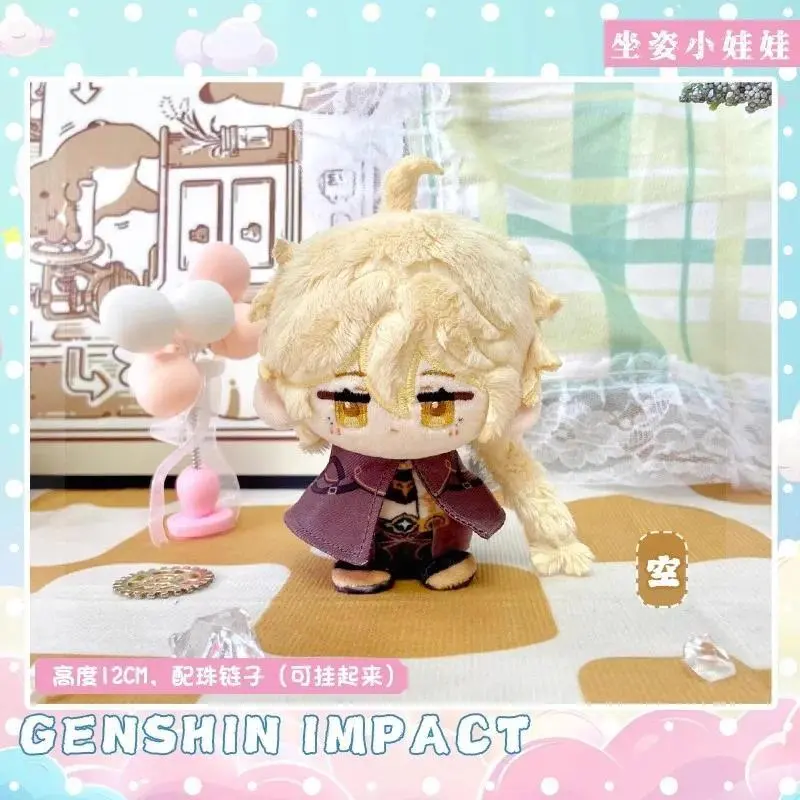 Genshin Impact Collectible Plush Dolls - Lumine, Dainsleif, Yoimiya, Aether, Alhaitham, Kaveh, Freminet, Focalors, Arlecchino, Neuvillette - Kids' Hanging House Decoration Gift