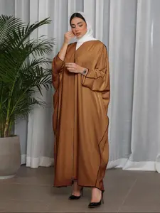 Arabic Clothing-contrast Binding Open Front Modesty Abaya without Hijab, Batwing Sleeve Maxi Arabian Robe Loose Abayas, Eid Clothing, Muslim lslamic Clothes for Women.Autumn outfits