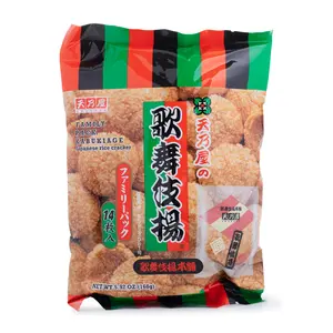 Amanoya Kabukiage Rice Cracker Family Size 5.99 oz
