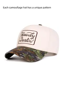 Unisex Howdy Darlin Letter Embroidered Baseball Cap, Adjustable Outdoor Sun Protection Hat, Casual Fitted Design for All Seasons, Camouflage Snapback Hat, Adjustable Stylish Hat