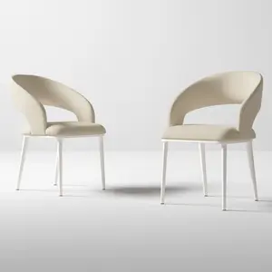 Guyii Modern Dining Chair Set of 2 PU Leather with Metal Legs Ergonomic Curved Backrest for Kitchen Dining Room Living Room Breakfast Nook