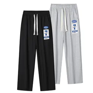 2-Pack Men’s Waffle-Knit Pants - Spring Autumn Heavyweight, Loose Straight Wide-Leg Casual Sweatpants