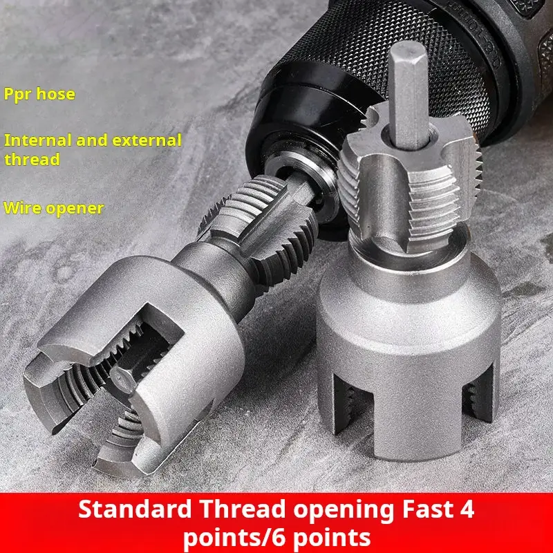 Water Pipe Internal & External Integrated Thread Cutter – Heavy-Duty Dual-Use Plumbing Tool for Precision Cutting and Threading of Metal Pipes – Ideal for Home Repairs, Construction & DIY Projects