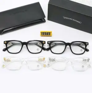 High-End Chrome Hearts Square Eyeglass Frames for Men & Women, Luxury Black Gold Cross Detail Optical Glasses, Premium Designer Style Unisex Frames with Leather Case