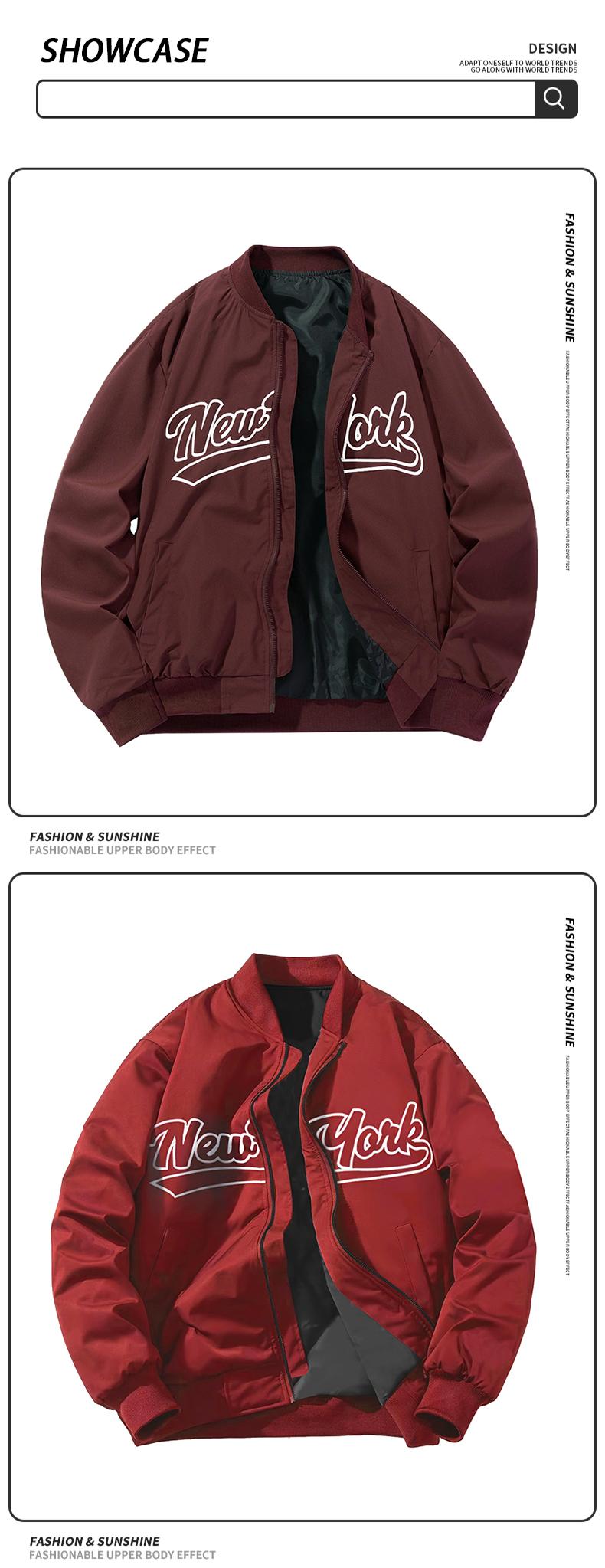 Letter Print Sports Jacket, Men's Casual Jacket, Fashionable College Baseball Apparel, Versatile Clothing Suitable for Leisure Wear, Ideal Choice for Everyday Use and Outdoor Activities Letter Print Sports Jacket, Men's Casual Jacket, Fashionable College Baseball Apparel, Versatile Clothing Suitable for Leisure Wear, Ideal Choice for Everyday Use and Outdoor Activities