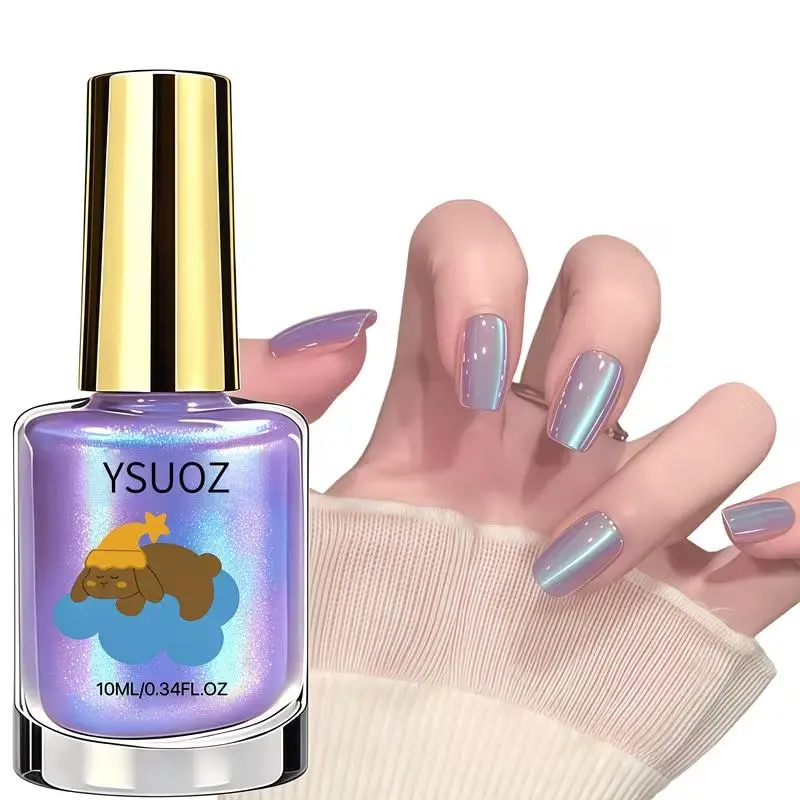 Blue-Purple Aurora Nail Polish - Pearlescent Finish, Natural Quick-Drying, Long-Lasting Beauty & Personal Care Nail Care Essential for Unique Styling Nail Art Manicure