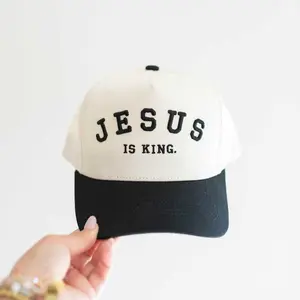 Jesus is King Unisex Trucker Hat, Embroidered Baseball Cap, Trucker Hats Women