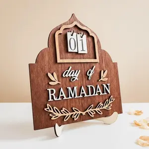 Ramadan countdown calendar - Ramadan decorations for home 2026 - Ramdan calendar for kids - Ramadans gifts for kids - ramadan calendar 2026 - ramadan advent calendar- رمضان كريم ديكور