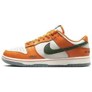 Florida A&M University x Nike Dunk Low 'Rattlers'