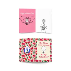 Valentine's Day Uglyman Card
