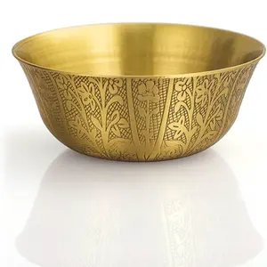 Handcrafted Engraved Brass Bowl – Luxury Decorative Serving Bowl | Vintage Floral Design | Artisan Home Décor
