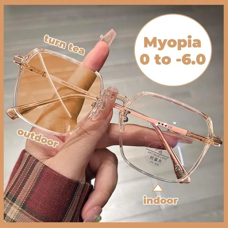 Photochromic Rectangular Eyeglasses for Women, Large Ultralight Frame with Anti-Blue Light Myopia Lenses, Photocromatic Women's Frames, Rectangular Women's Frames