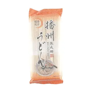 KANESU Premium Aged Banshu Udon Noodles 4-Bundle Pack (360g) - Authentic Japanese Udon for Curry, Hot Pot, Shabu Shabu