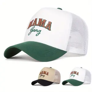 Unisex MAMA Letter Embroidered Baseball Cap Mesh Hat Outdoor Adjustable Sunscreen Leisure Hat Travel Tourism Beach Vacation