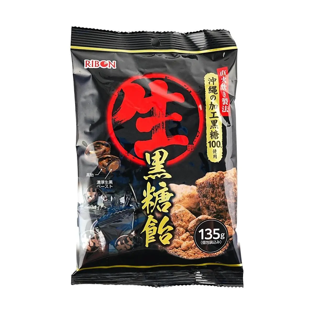 RIBON Okinawa Black Sugar Hard Candy 135g - Authentic Japanese Kokuto ...