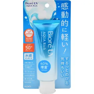 Biore UV Aqua Rich Watery Essence Facial Sunscreen SPF50+ PA++++ 2.47 fl oz Lightweight Hydrating no White Cast Summer Essentials Biore UV Aqua Rich Watery Essence Facial Sunscreen SPF50+ PA++++ 2.47 fl oz Lightweight Hydrating no White Cast Summer Essentials