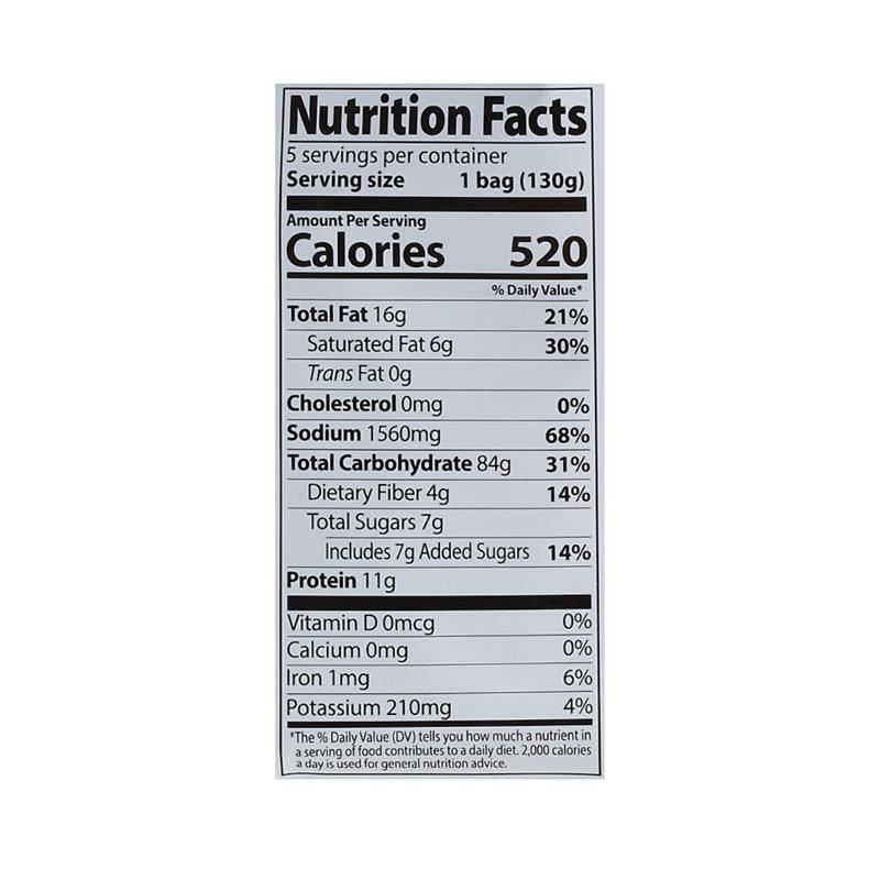 Samyang Birria Buldak Spicy Ramen 5 Bags 4.58 oz Each Spicy Chicken Flavor Instant Noodles