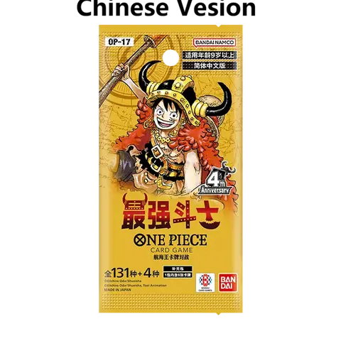 [CHN] OnePiece Card Game OP Series 01-17  (Version Chinese)