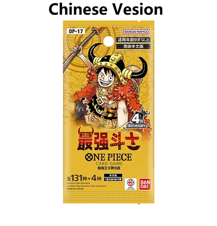 [CHN] OnePiece Card Game OP Series 01-17  (Version Chinese)