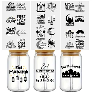 3pcs Ramadan Lucky Text Pattern UV DTF Stickers, Artistic Handmade Decorations, Home Office Holiday Bike Atmosphere Decoration