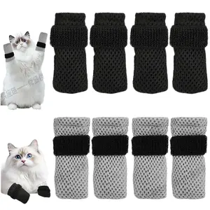 Pet Paw Covers for Cats: Soft Anti-Scratch Booties for Medication, Bathing & Vet Visits – Warm & Flexible Foot Protectors
