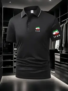 Men's Iran National Flag Element Print Polo Shirt - Chest & Sleeve Double Print Design, Minimalist & Stylish, Soft & Comfortable Summer Short Sleeve, Casual Daily Top