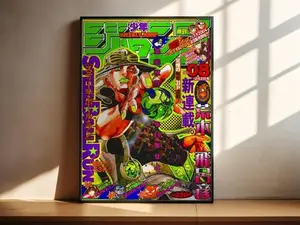 JoJo’s Bizarre Adventure SBR Anime Poster Print, Manga Art, Anime Wall Decor, Anime Room Artwork, Anime Gift, Manga Fan Gift, Anime Merch