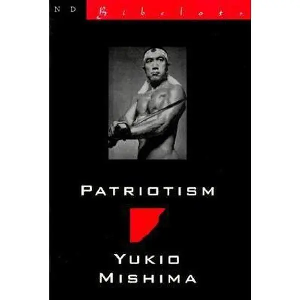 USED Book - Patriotism by Yukio Mishima (Paperback) - english
