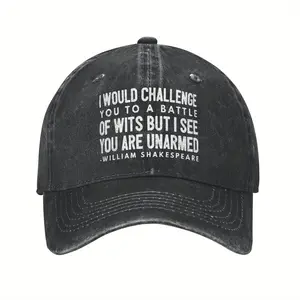 S&T William Shakespeare Quote Baseball Cap - 'I Will Challenge Your Intellectual Battle' Snapback, Unisex Cap, Casual Style, Casual Cap|Vintage Hat Design|Baseball Cap