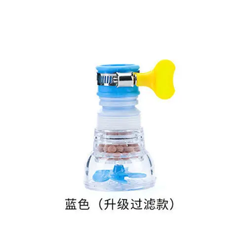 Large size [4th generation in color box] blue