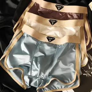 3pcs Men'S Ice Sliky Fiber Boxer Briefs & Shorts - Quick-Dry Breathable Underwear, Mid-Stretch Solid Color with Contrast Waistband (Beige/Light Blue/Dark Brown) for Gym, Casual & Casual Attire, Athletic Boxers, Sleek Modern Look, Durable Construction