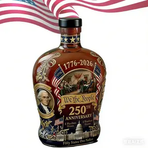 U.S. 250th Anniversary Commemorative Whiskey Bottle, 250 Anniversary Whiskey Bottle, America 250th Anniversary "We The People" Heritage Whiskey Glass, for Liquor Scotch Bourbon or Wine