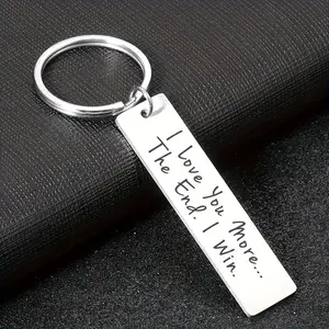 Romantic "I Love You More" Keychain, Fashionable Anniversary & Birthday Gift for Women, Perfect Present for Her, Keychain Pendant to Celebrate Your Relationship