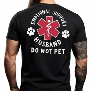 Emotional Support Husband Shirt, Funny Do Not Pet Medical Symbol T Shirt For Spouses, Gift For Husband Boyfriend Him, Short Sleeve Crew Neck Top, Crewneck Top