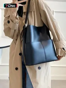 Women's Elegant Solid Color Bucket Bag, Fashionable Large Capacity Casual Crossbody Shoulder Bag for Daily Life, Casual Trendy Versatile Commuting Bag for Women & Girls, Casual Crossbody Bags, Crossbody Shoulder Handbag