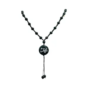 Lucky handmade prophet Mohammed word black onyx men’s women’s necklace