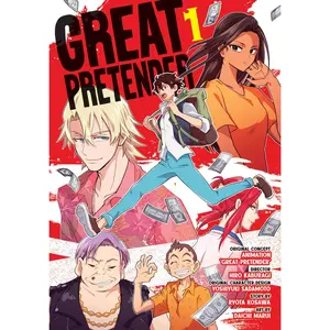 USED Book - Great Pretender Vol. 1 by Furusawa, Ryouta (Paperback) - english