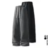 Men’s All-Season Baggy Sweatpants - Stretchy Fabric, Drawstring Waist, Pockets, Comfy Pants, Men’s Clothing