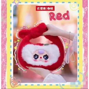 Baby Three-Waguoguo Plush Blind Box of Handbags