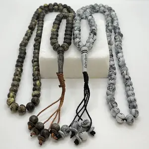 Misbaha, Tasbeeh, Tasbih | Arabic, Islamic, Turkish Rosary Prayer Beads| 99 Beads | SET of TWO