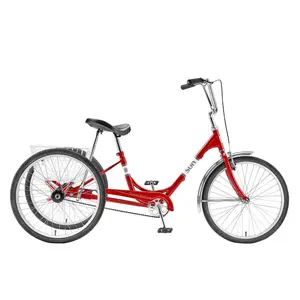SUN BICYCLES TRIKE SUN ADULT P-RD 24 ALY WHL***W/WHITE BASKET*** (F)