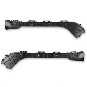 Fit For 2010-2015 Toyota Prius Rear Bumper Retainer Bracket Left+Right Side