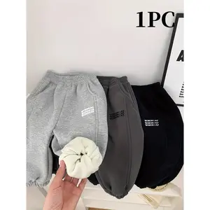 One-Piece Boys' Fleece-Lined Sweatpants for Autumn and Winter, Thick Casual Sports Pants with Tapered Fit, Fashionable Versatile Joggers for Kids, Kids Activewear, Cold Weather Clothing, Tapered Fit Trousers, Stylish Jogger Pants, Warm Lining, Soft Fabric