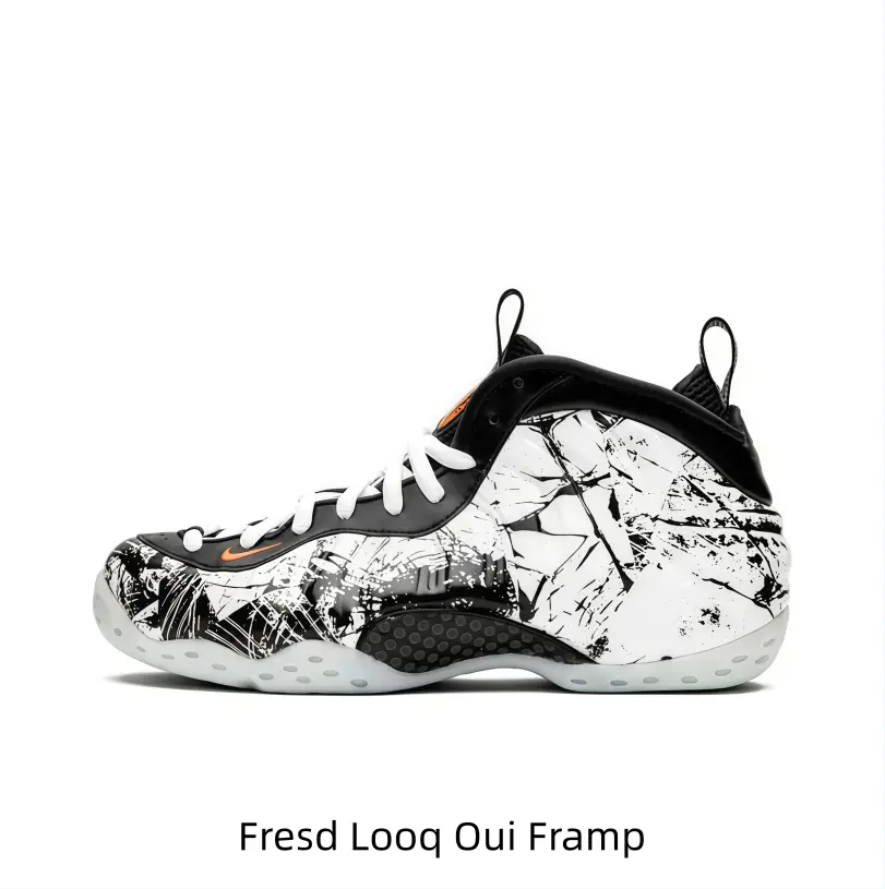 Abstract cracked print running shoes with tiny orange accents, monochrome chaotic texture brings raw street art energy daily