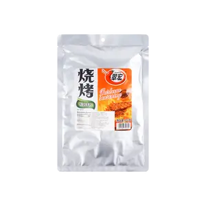 CUIHONG Authentic Sichuan Grilled Seasoning Mix - Spicy Cumin & Chili Powder for BBQ Rub & Dipping Sauce (450g)